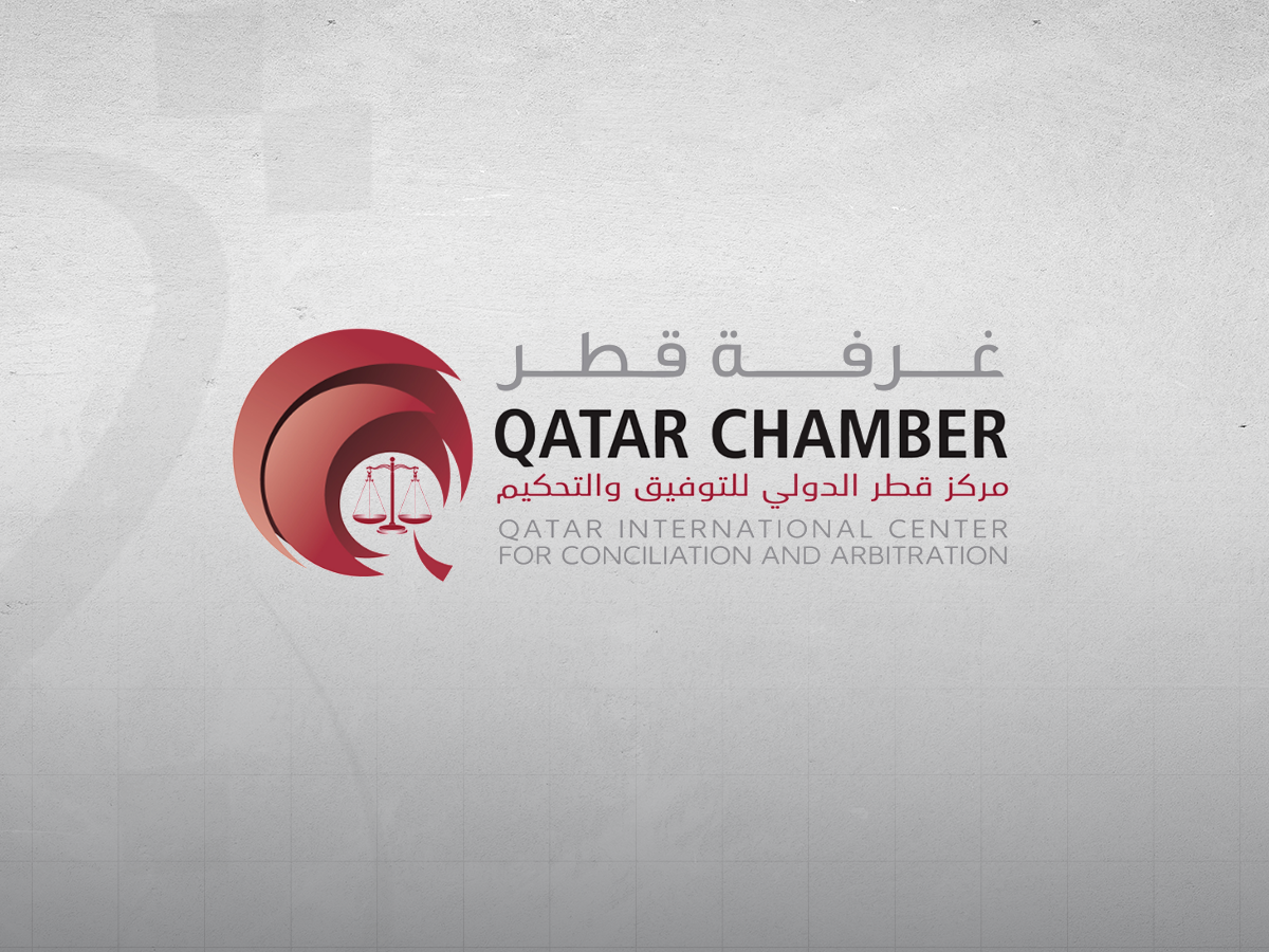 مركز قطر للتوفيق والتحكيم يشارك في أسبوع لندن لتسو