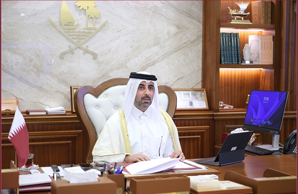 الأمانة العامة لمجلس الشورى تشارك في الاجتماع الـ4