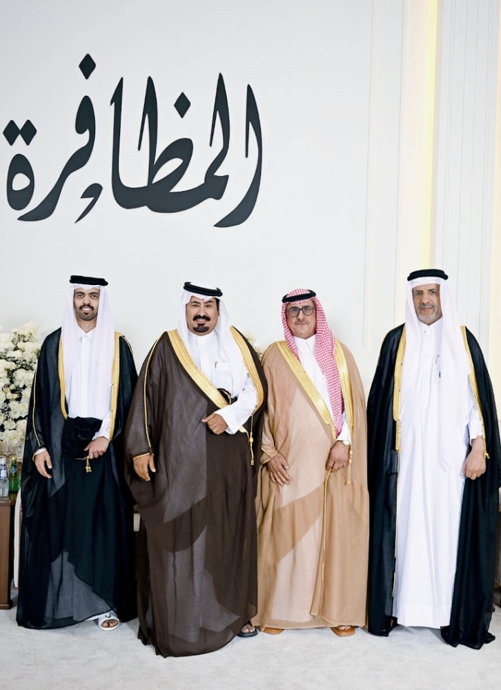 Alarab