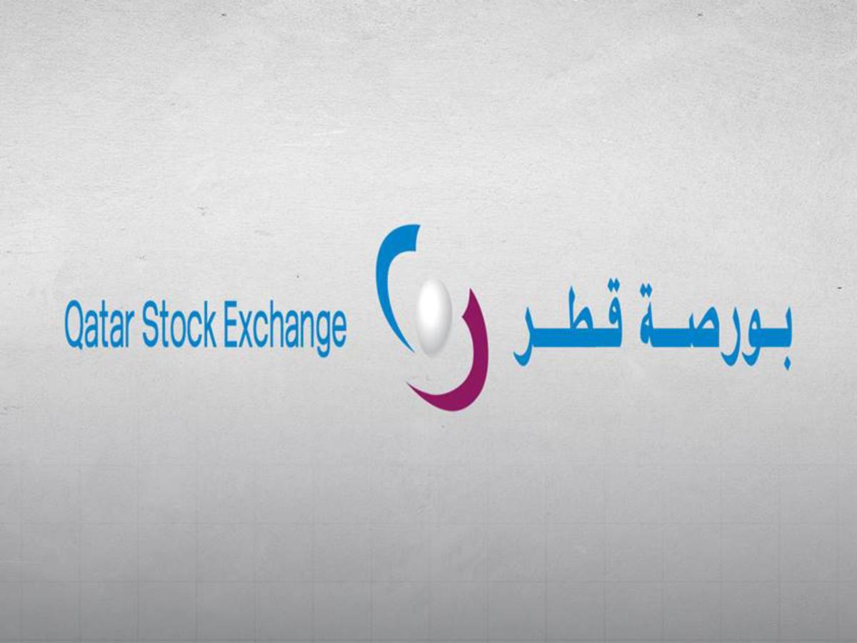 مؤشر بورصة قطر يتراجع في مستهل التعاملات