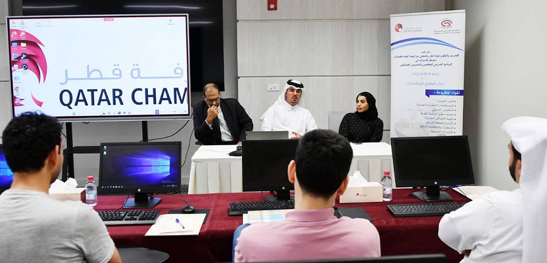 غرفة قطر تختتم الدورة الـ 34 لبرنامج التخليص الجمر