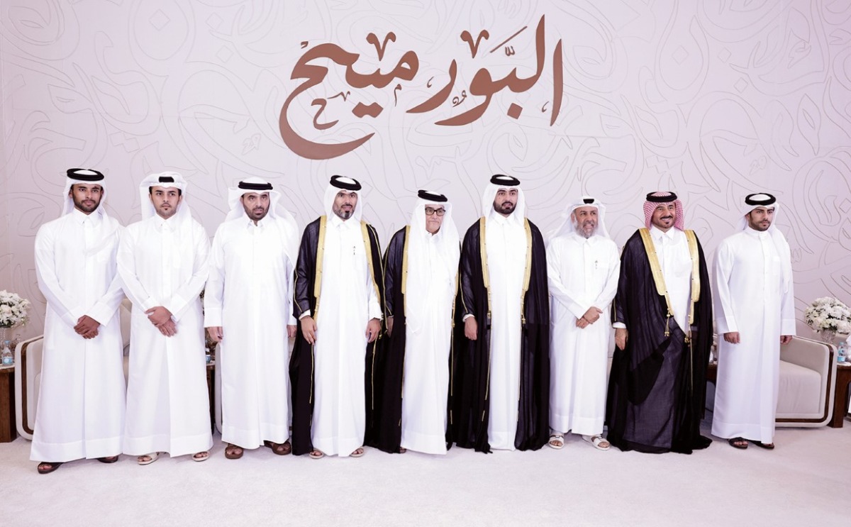 Alarab