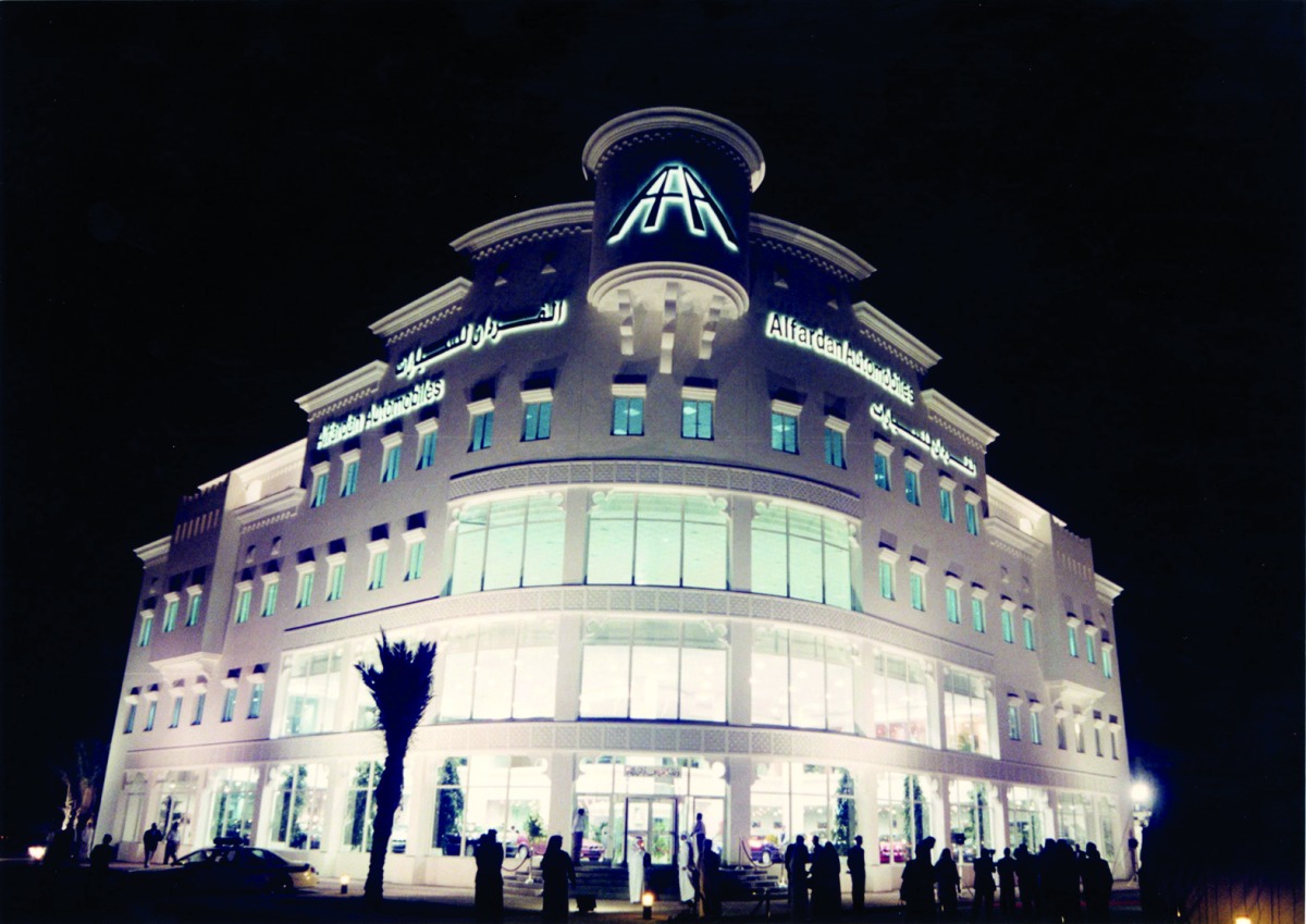 alarab