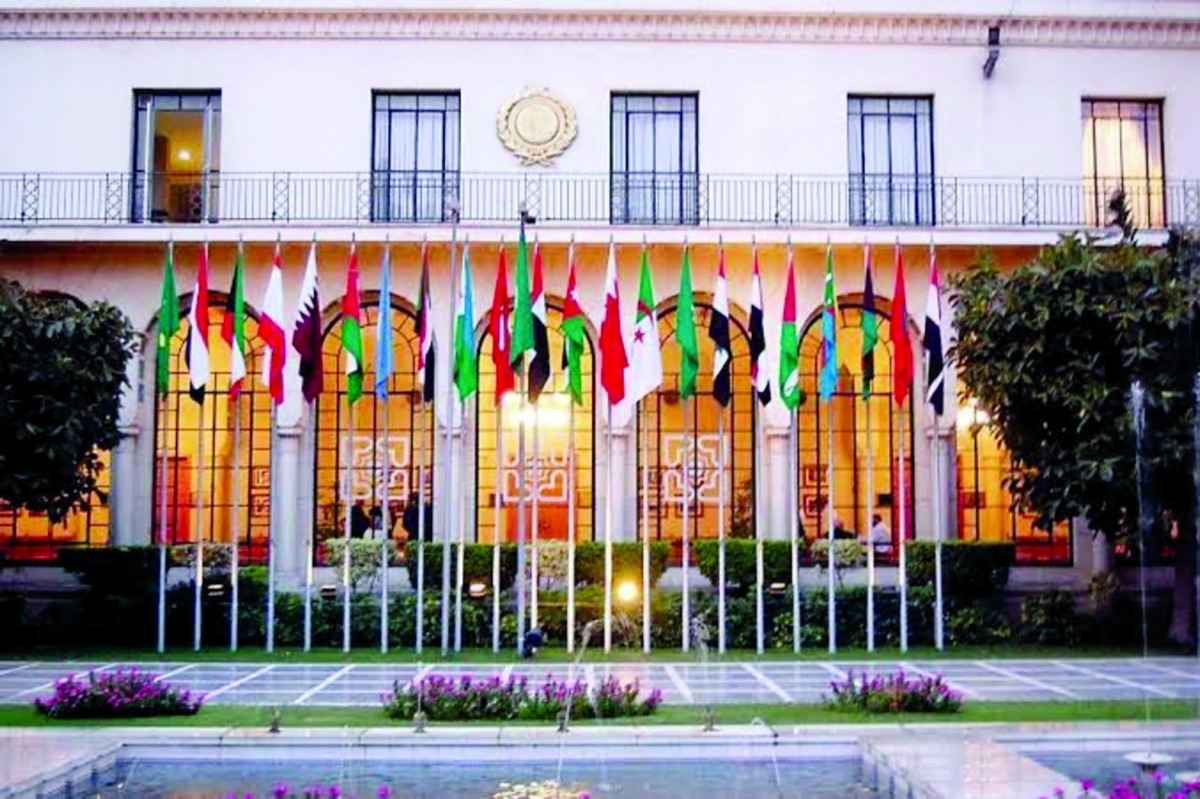 alarab