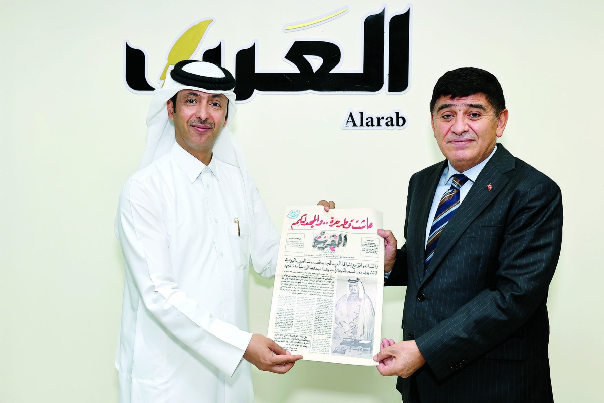alarab