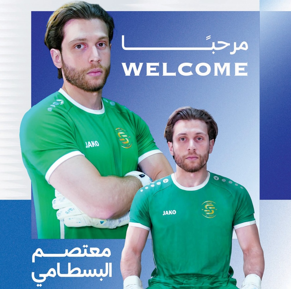 alarab