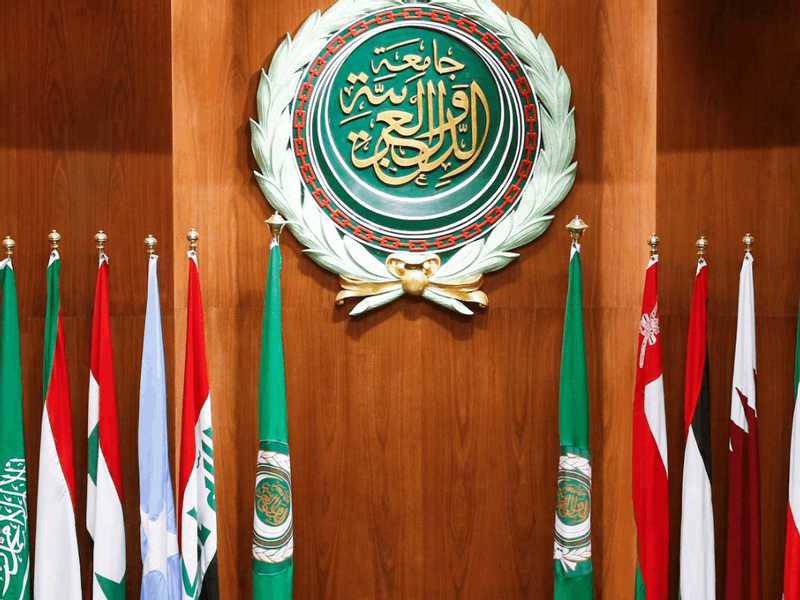 alarab