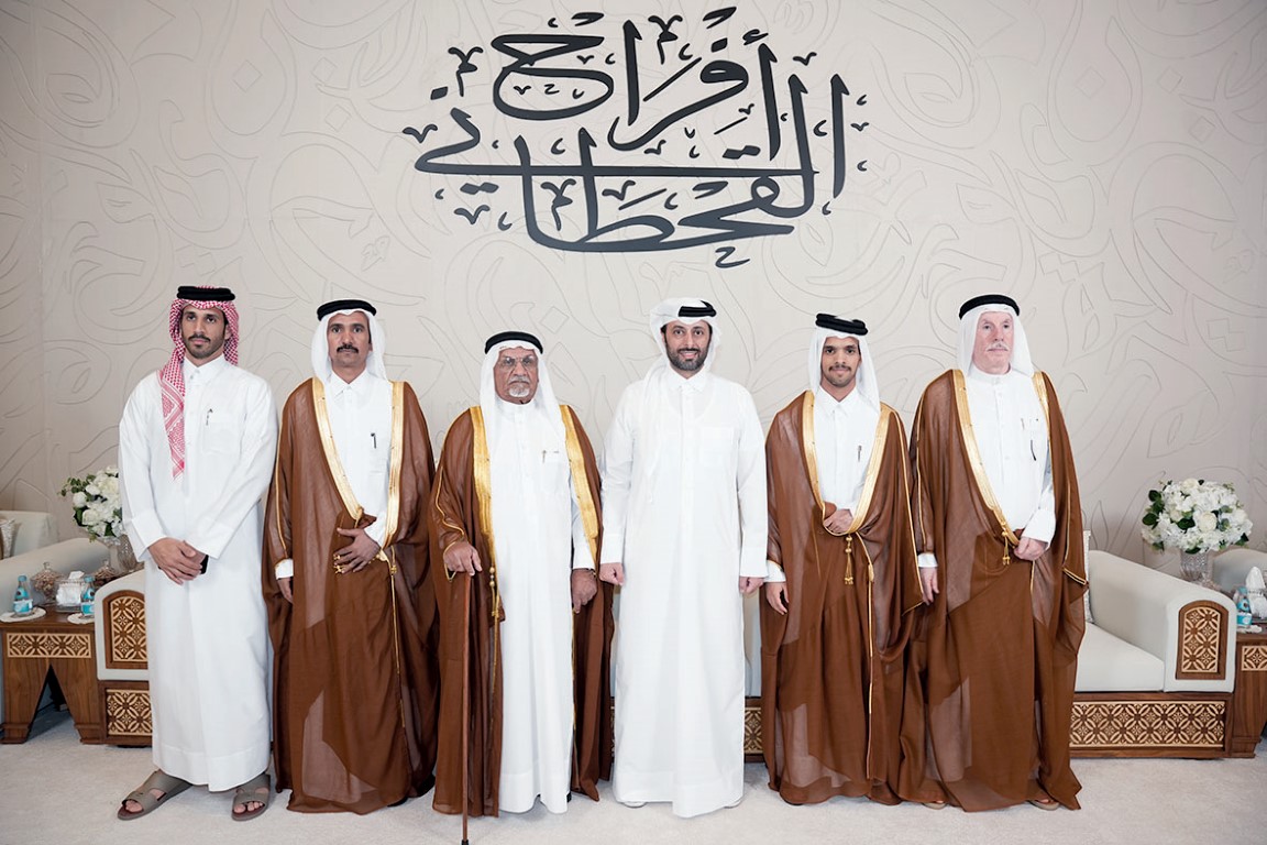 Alarab