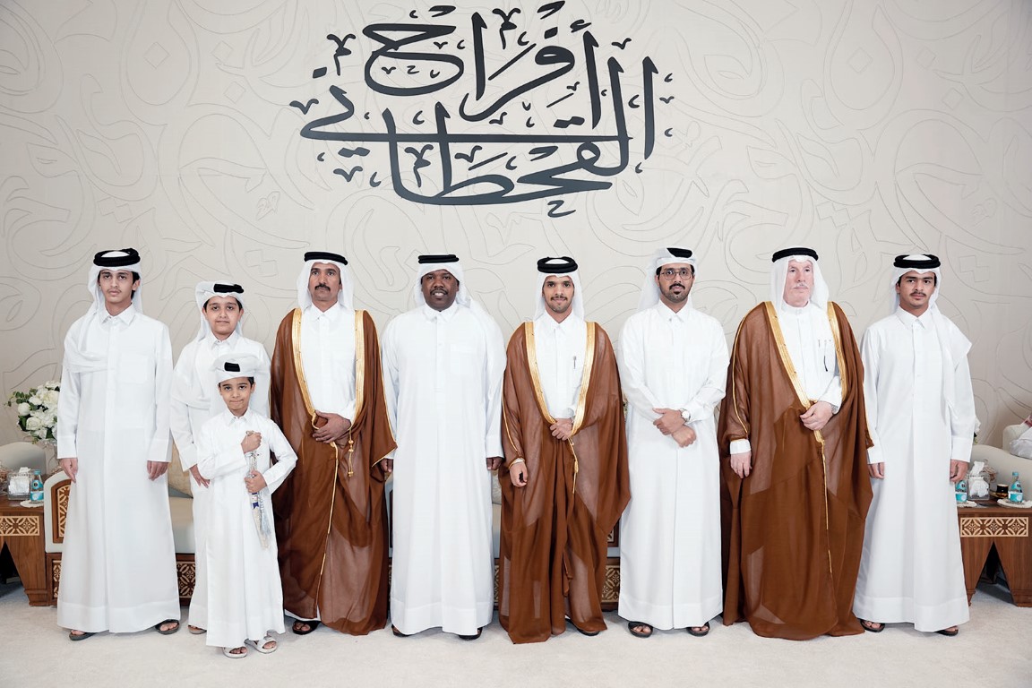 Alarab