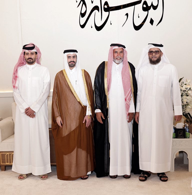 Alarab