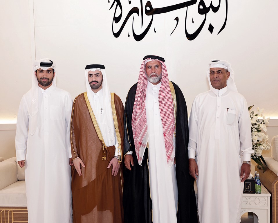 Alarab