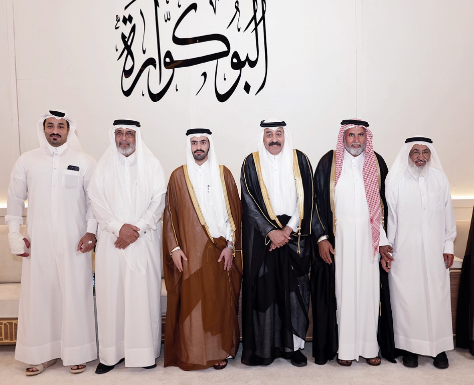 Alarab