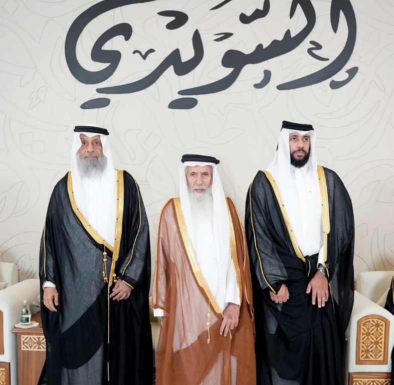 Alarab