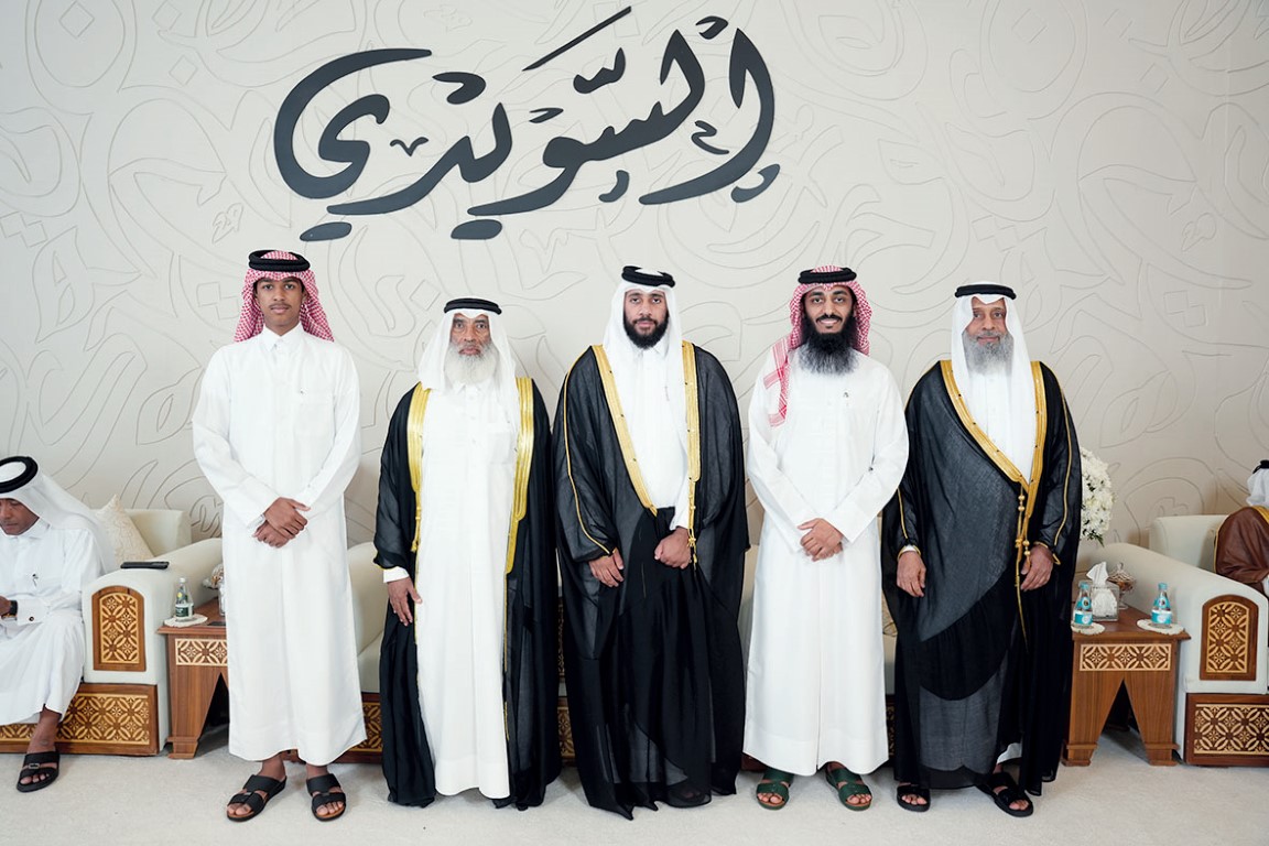 Alarab