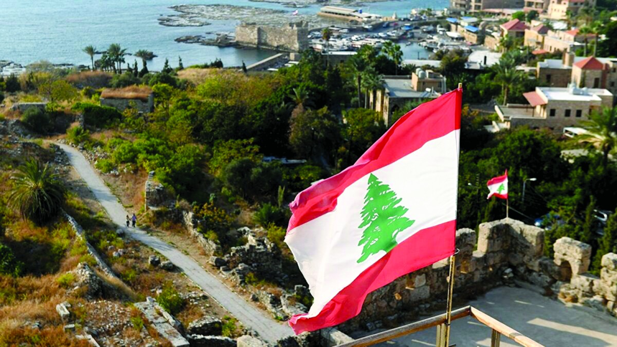 alarab