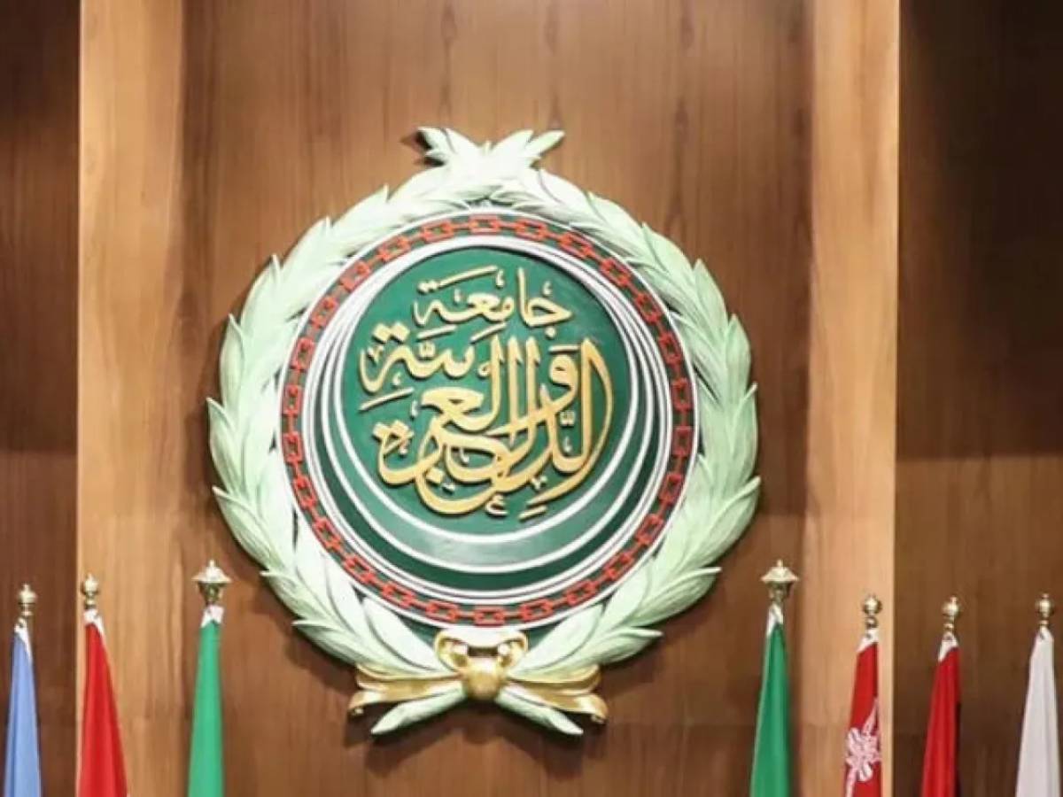 alarab