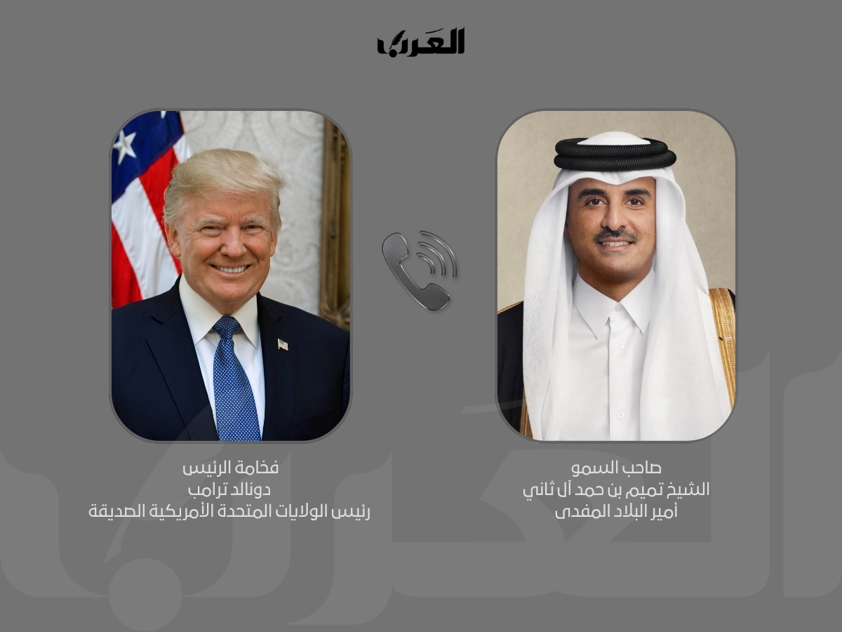 alarab