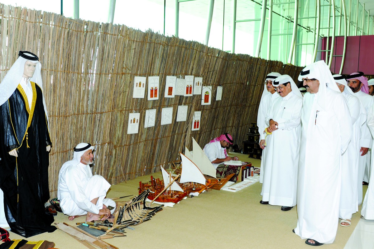 alarab