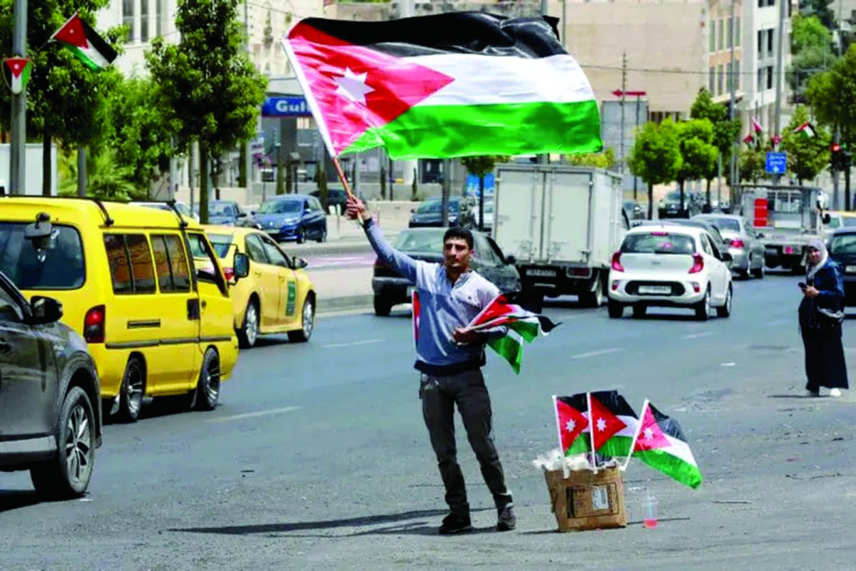 alarab
