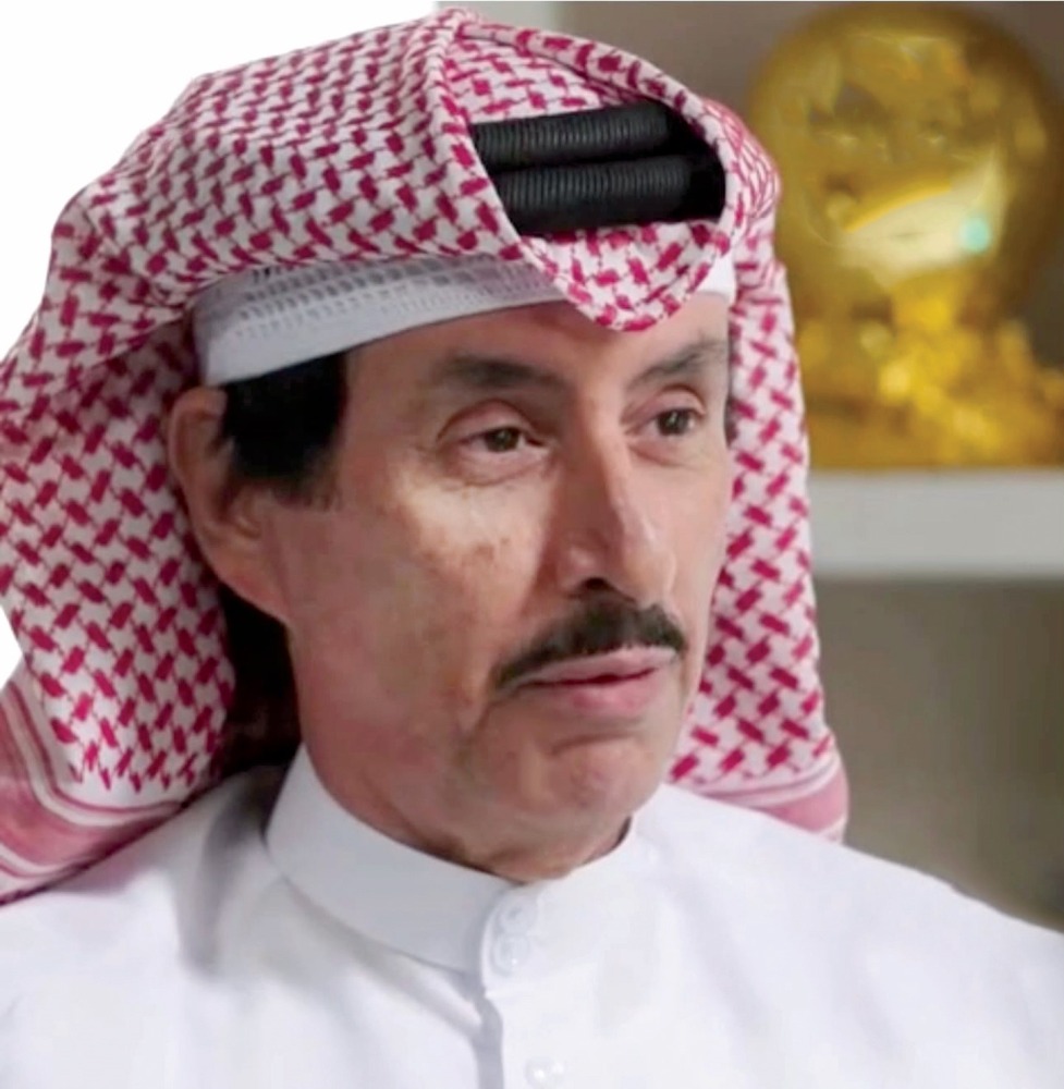 alarab