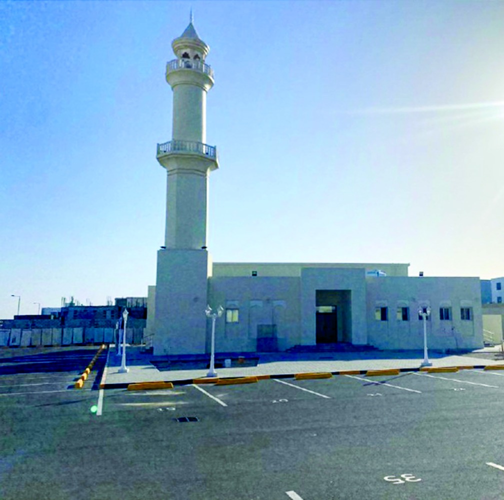 alarab