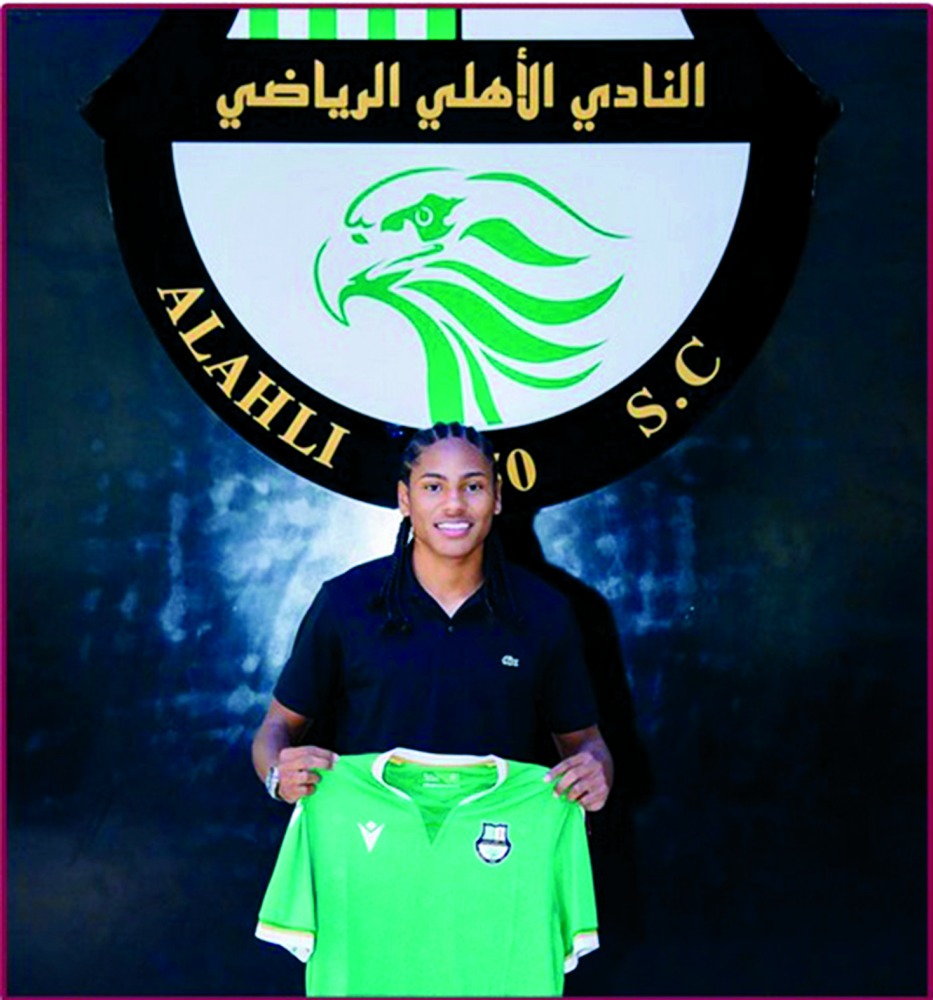 alarab