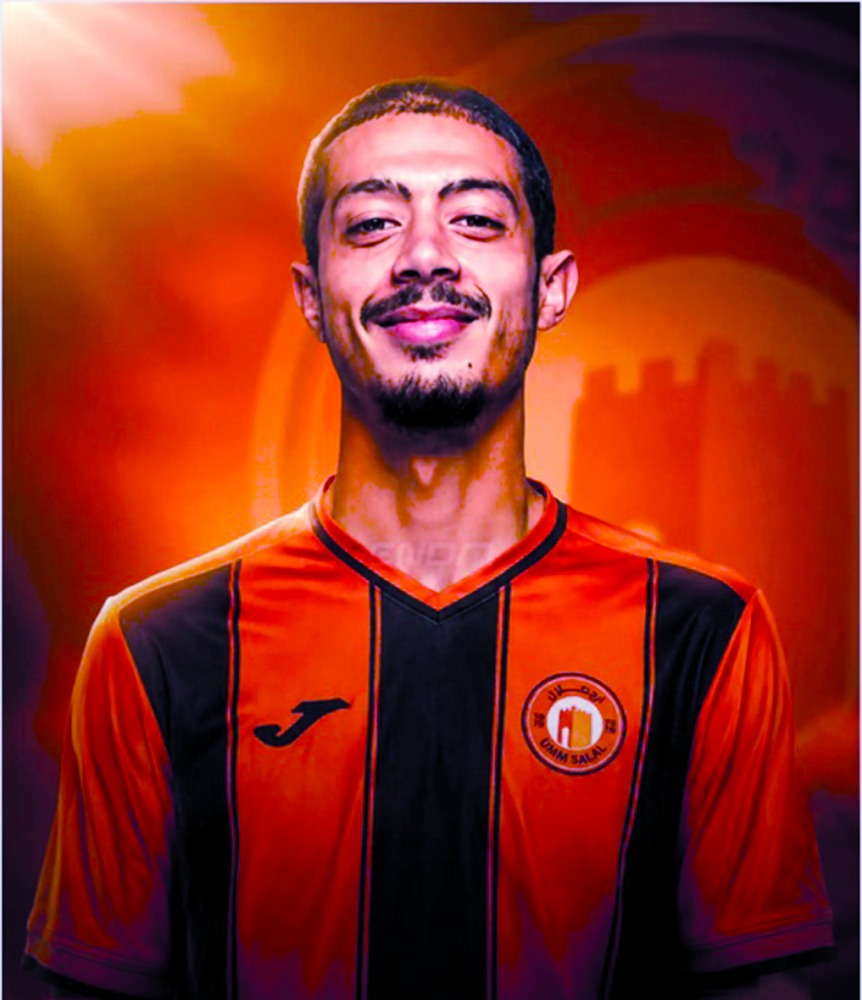 alarab