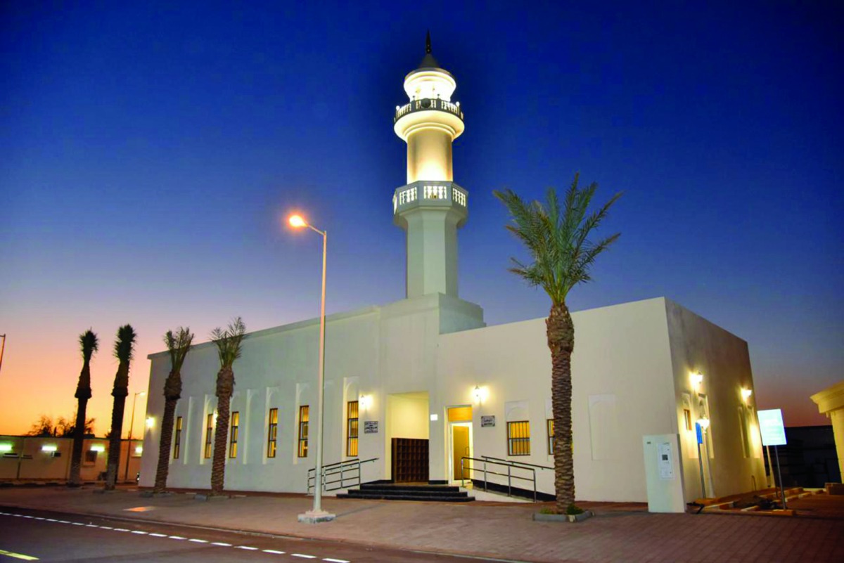 alarab