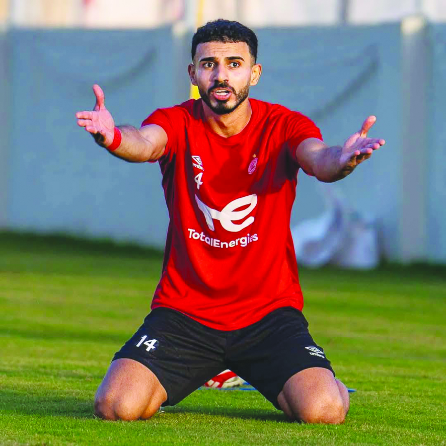 alarab