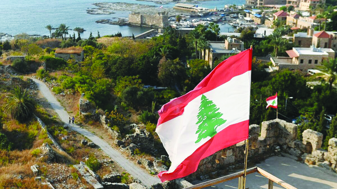 alarab