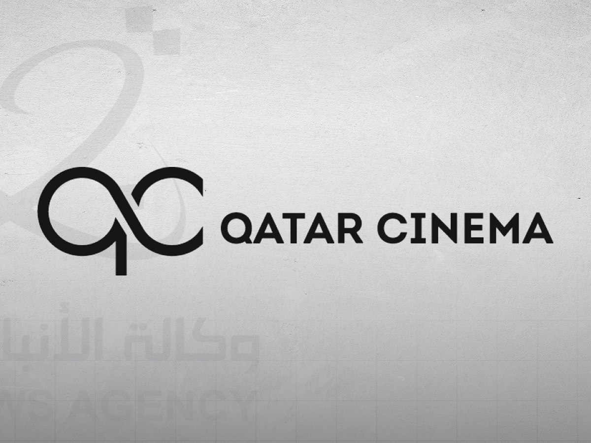 Qatar Cinema Company's H1 Net Profit Plunges 60.61%