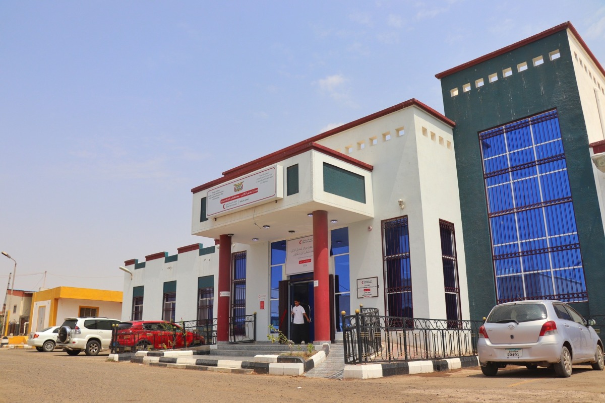 alarab