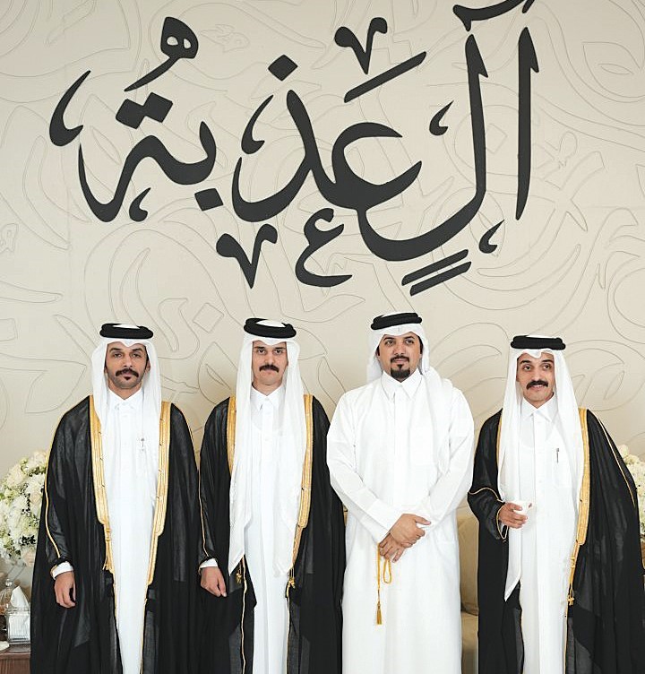 Alarab