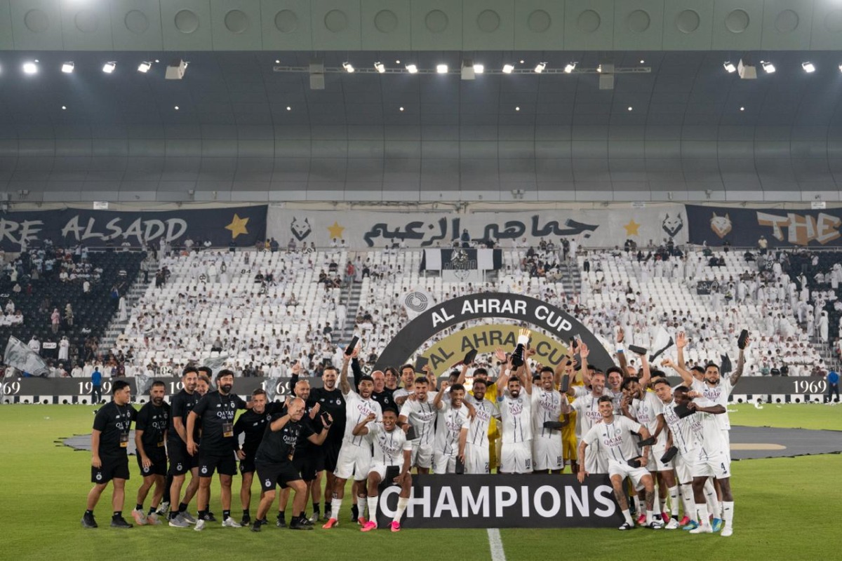 alarab