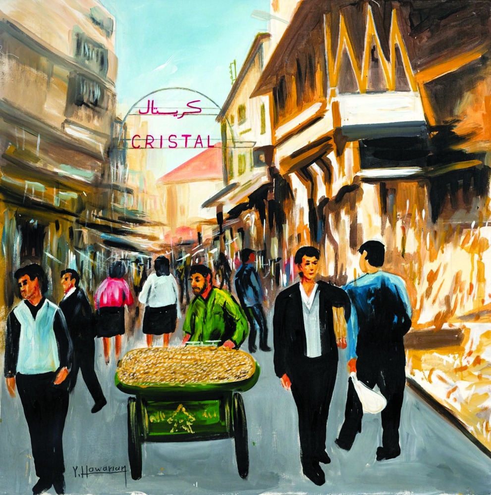 alarab