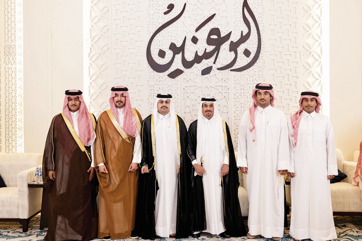 Alarab
