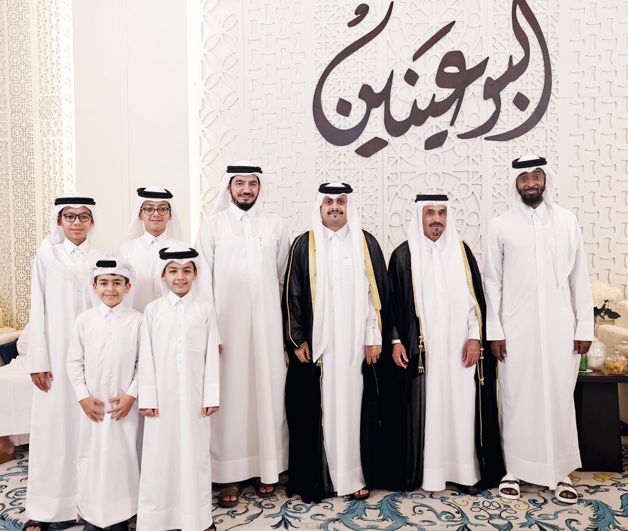 Alarab