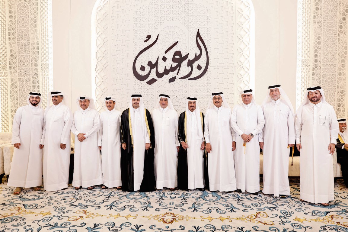 Alarab