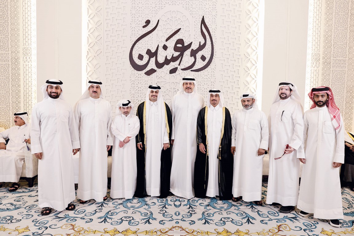 Alarab