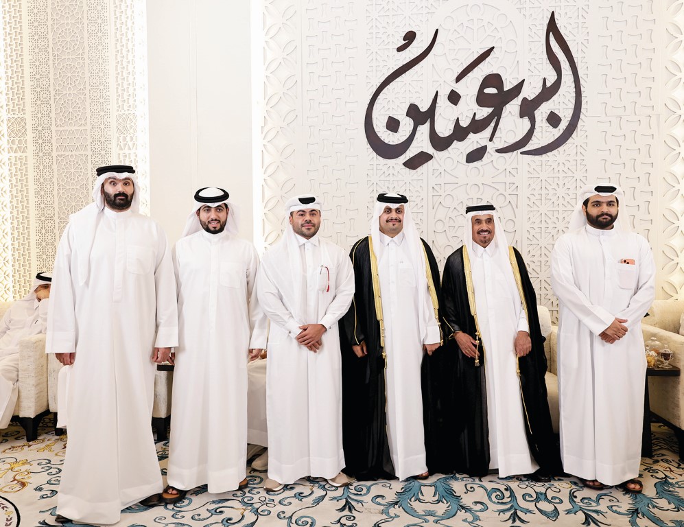 Alarab
