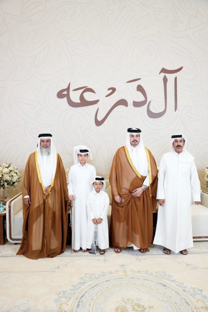 Alarab