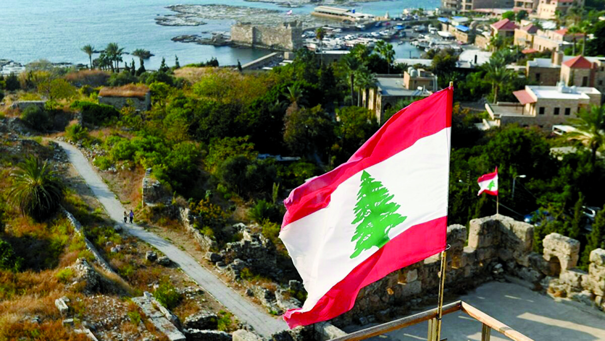 alarab