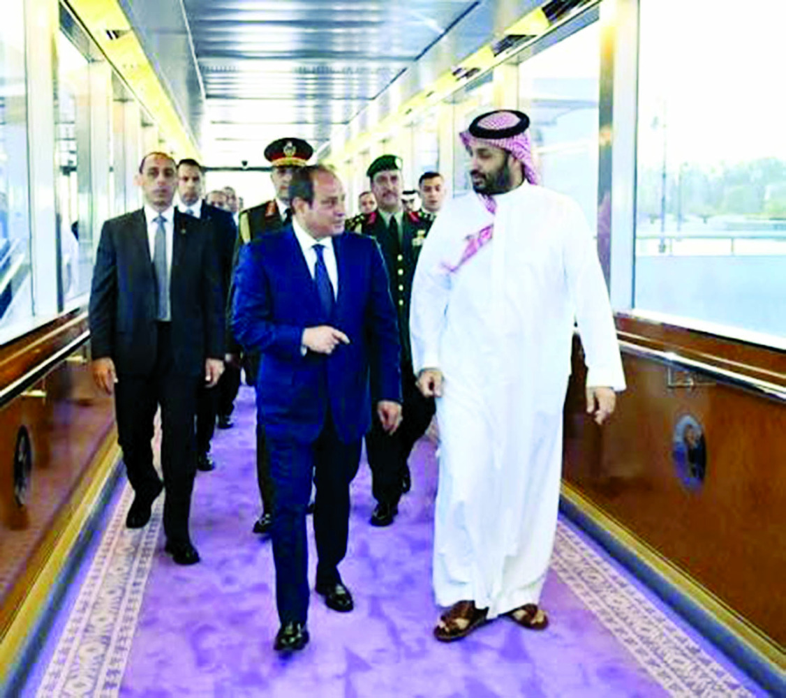 alarab