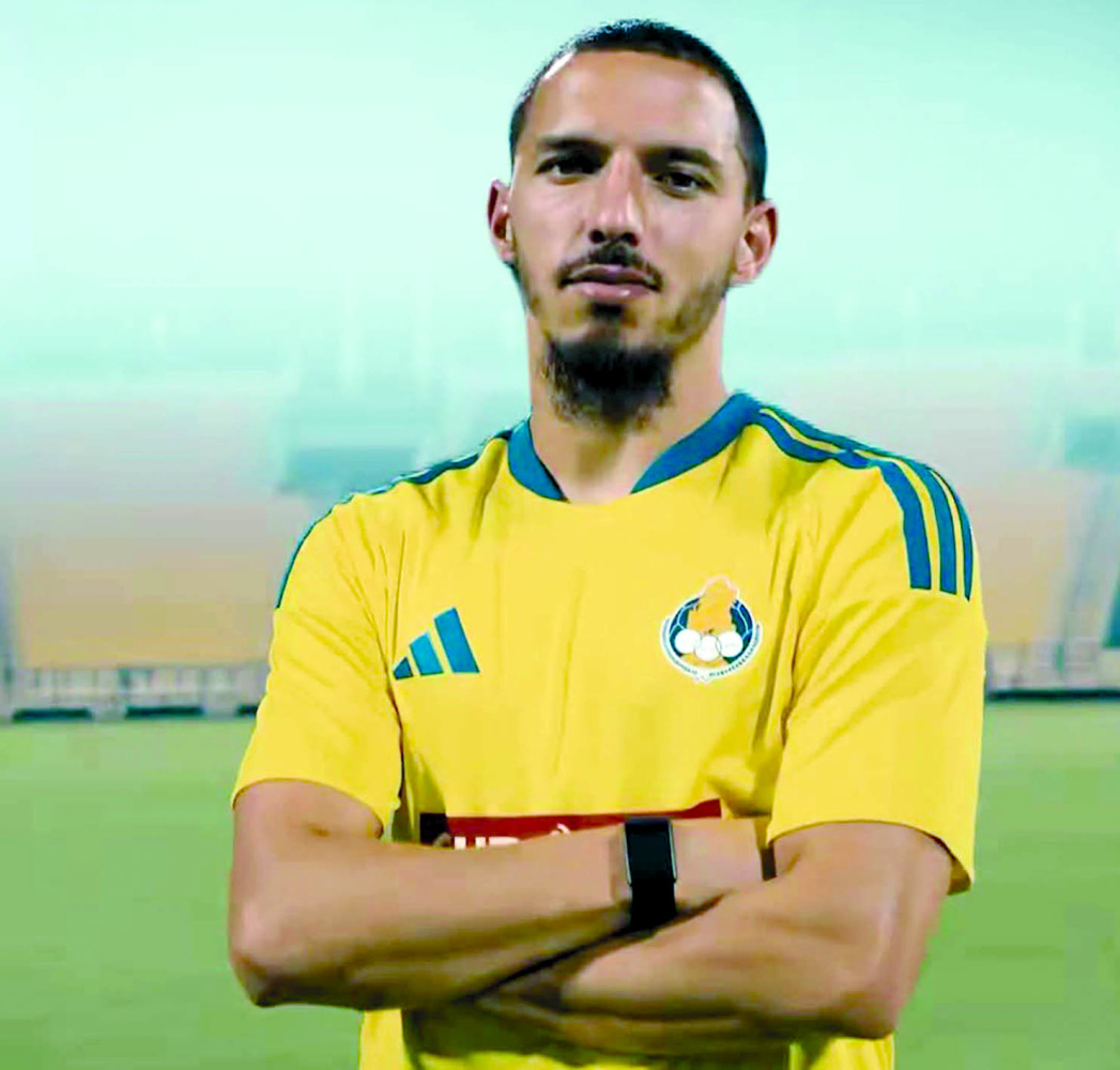 alarab