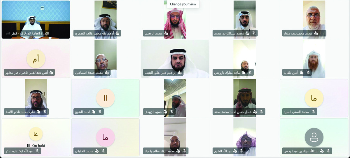alarab