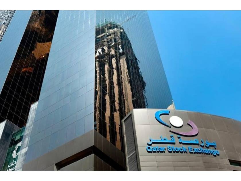 ‫ مؤشر بورصة قطر يغلق تداولاته منخفضا