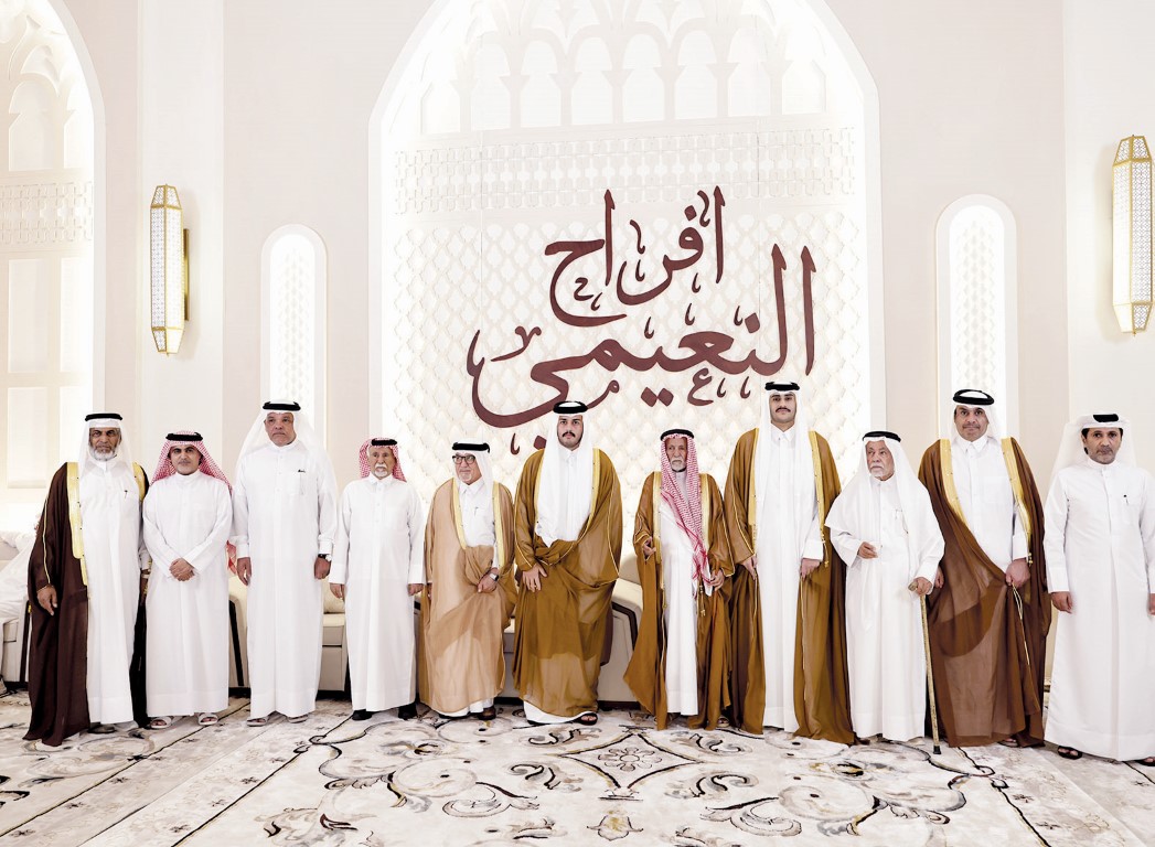 Alarab