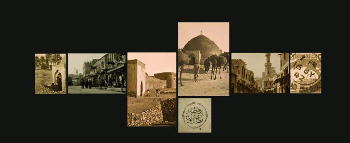alarab