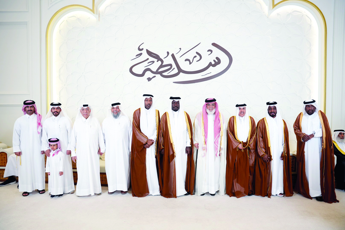 alarab